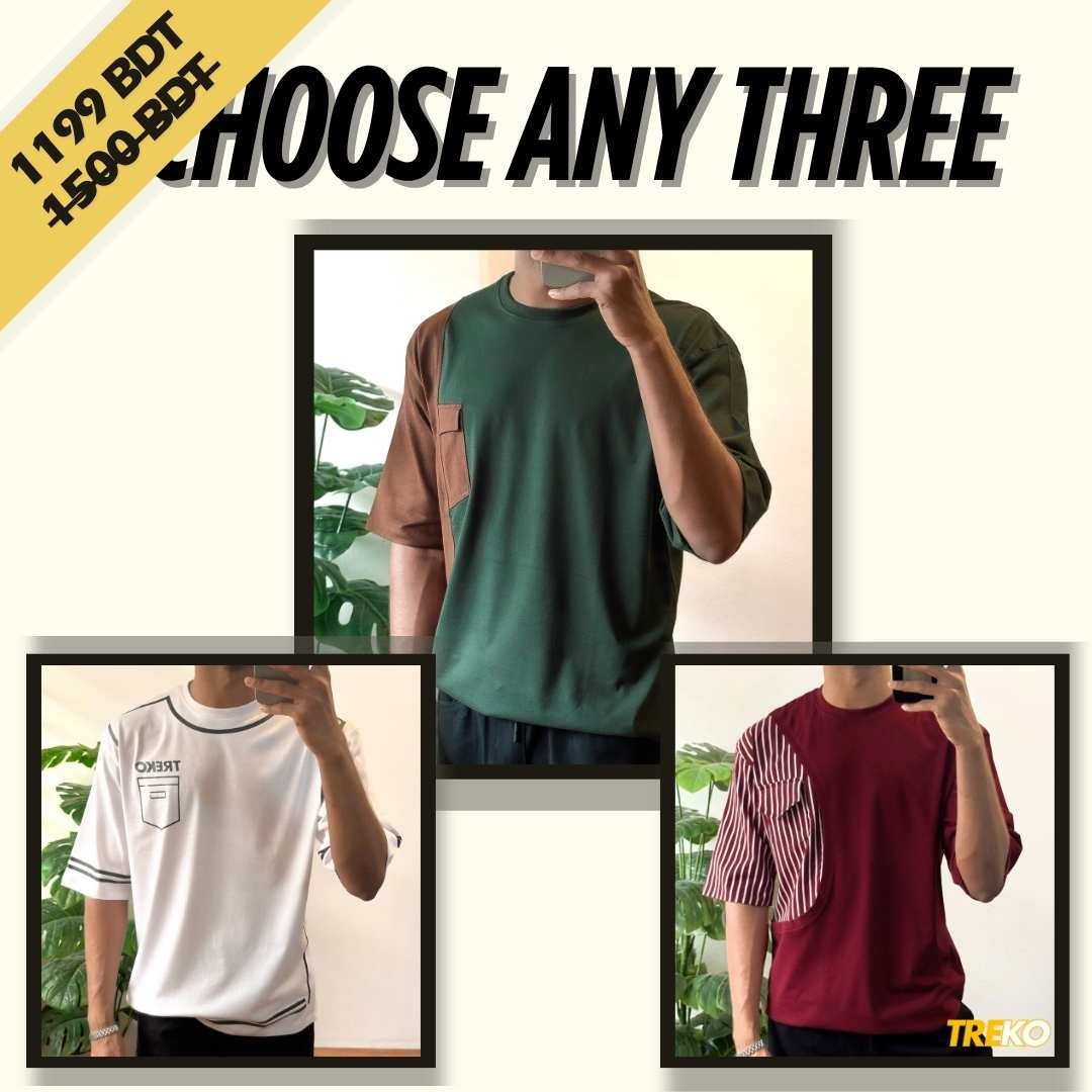 3 Pieces Cotton Oversized Tee Bundle